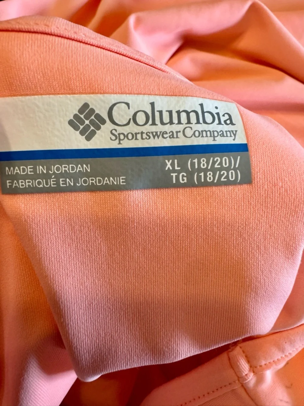 Columbia PFG Freezer II Girl’s‎ Omni Shade Casual Activewear Dress Size 18/20